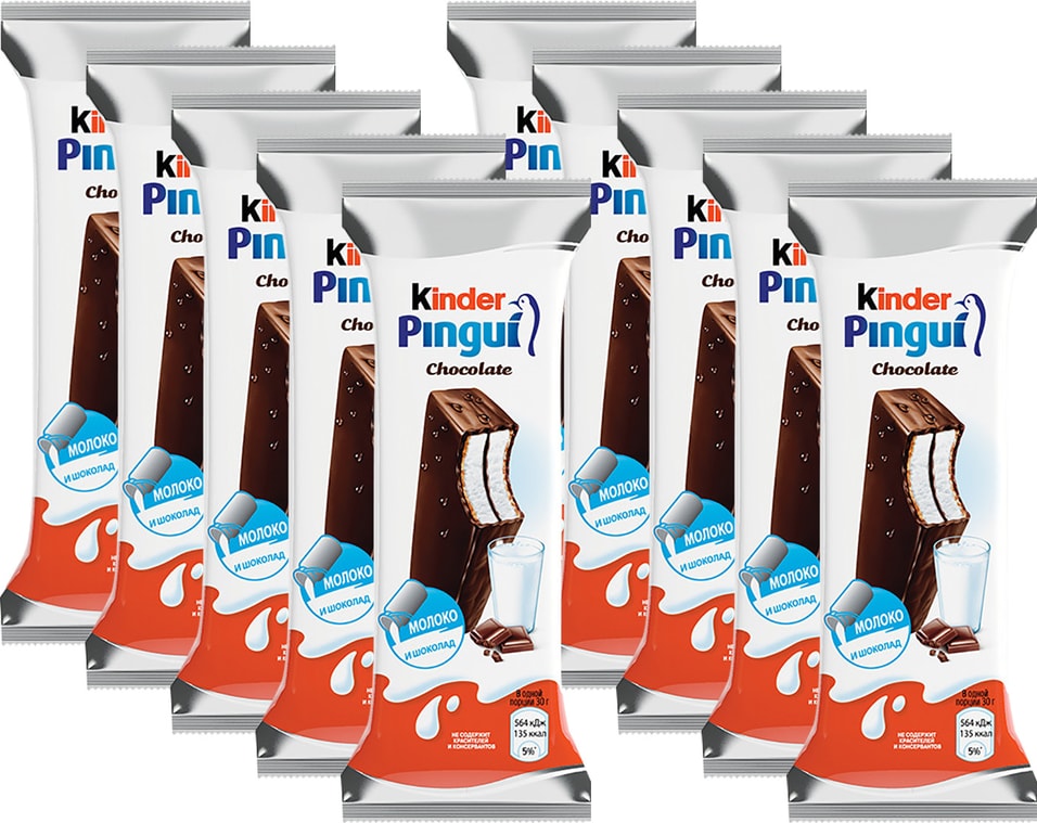 Пирожное Kinder Pingui Шоколад 30г (упаковка 10 шт.) от Vprok.ru