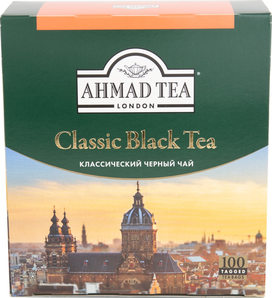 Чай черный Ahmad Tea Classic Black Tea 100*2г