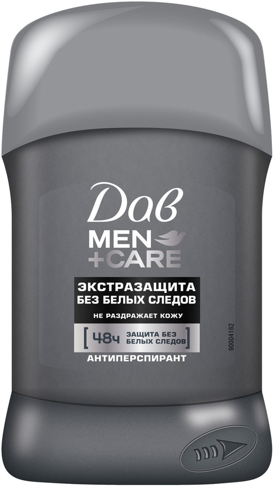 Дезодорант-антиперспирант Дав Men+care экстразащита без следов 50мл