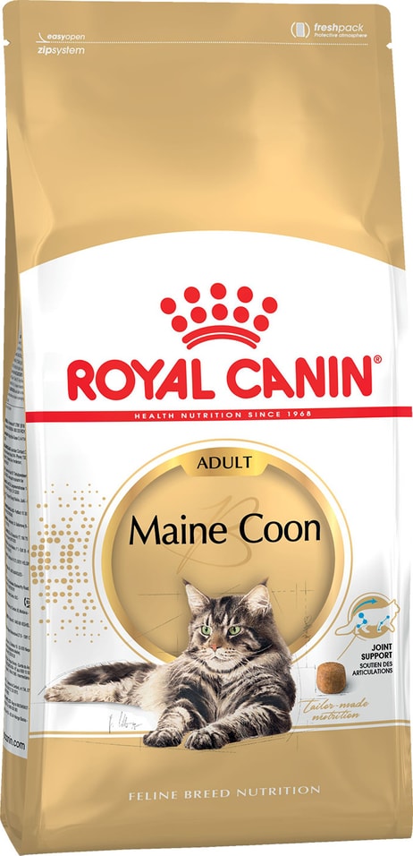 Сухой корм для кошек Royal Canin Maine Coon Adult для кошек породы Мэйн Кун 400г