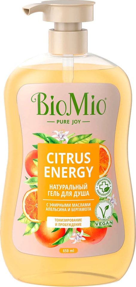 Гель для душа BioMio Bio Shower Gel Апельсин и бергамот 650мл