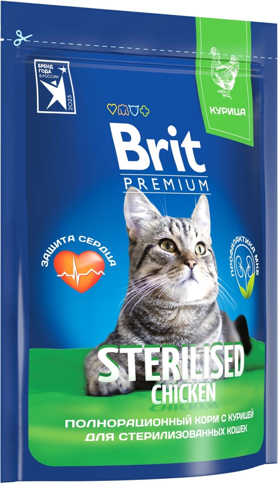 Сухой корм для кошек Brit Premium с курицей 04кг 347₽