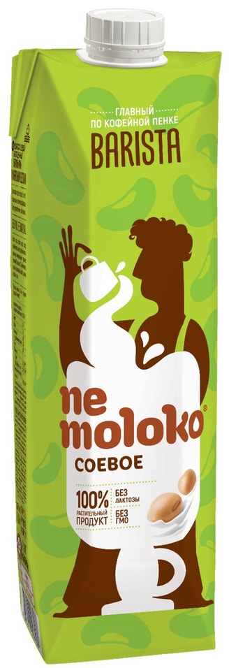 Напиток соевый Nemoloko Barista обогащенный витаминами и минеральными веществами 1.4% 1л от Vprok.ru