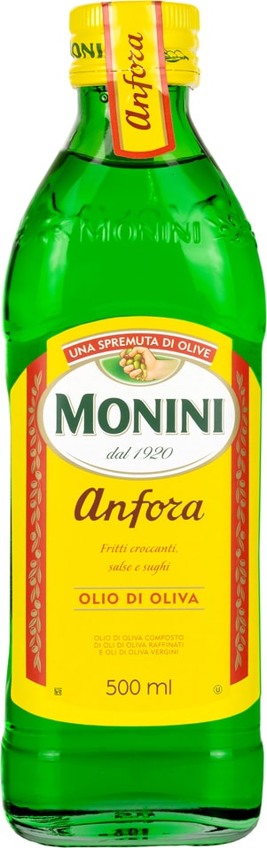 Масло оливковое Monini Anfora рафинированное 500мл