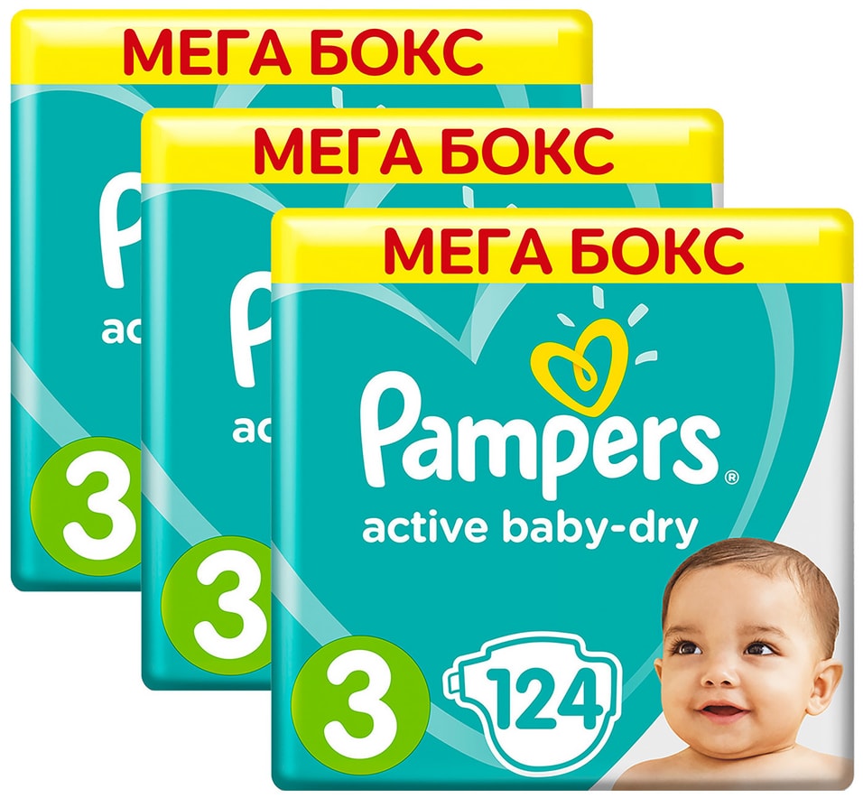 Подгузники Pampers Active Baby-Dry 3 размер 6-10кг 124шт упаковка 2 шт 4138₽