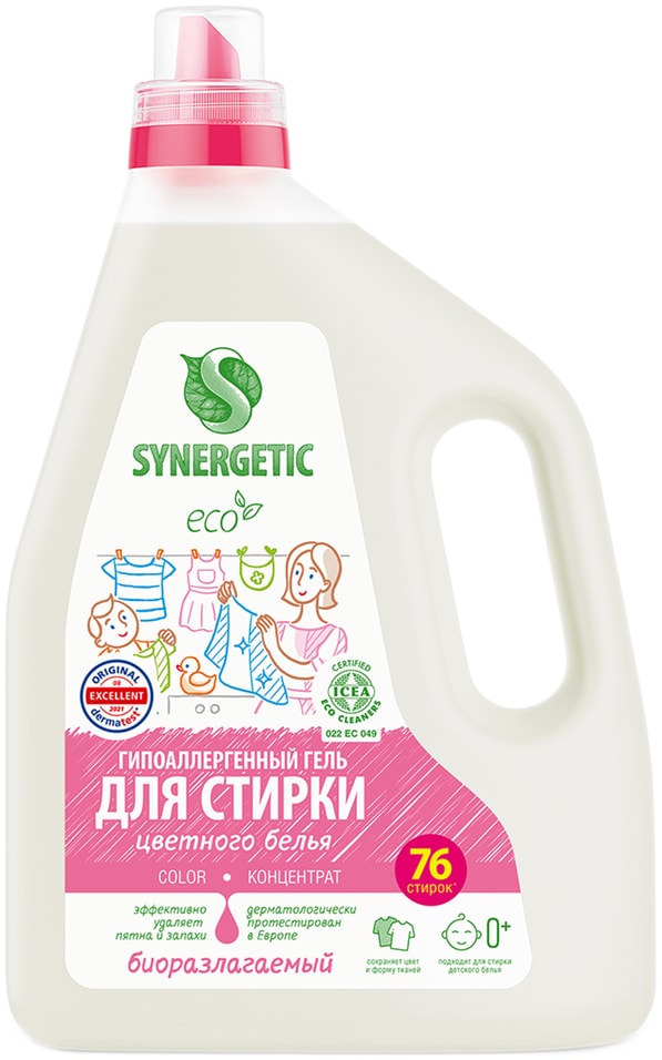 Гель для стирки Synergetic Color для цветного белья 228л 619₽