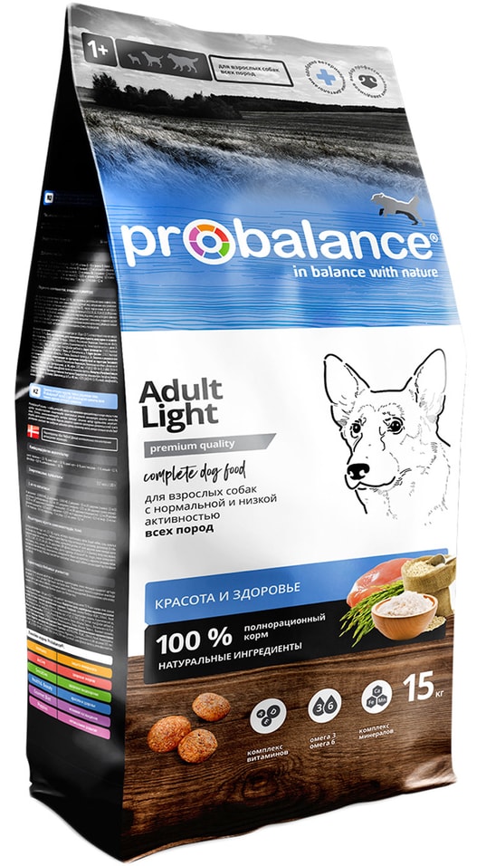 Сухой корм для собак Probalance Adult Light 15кг