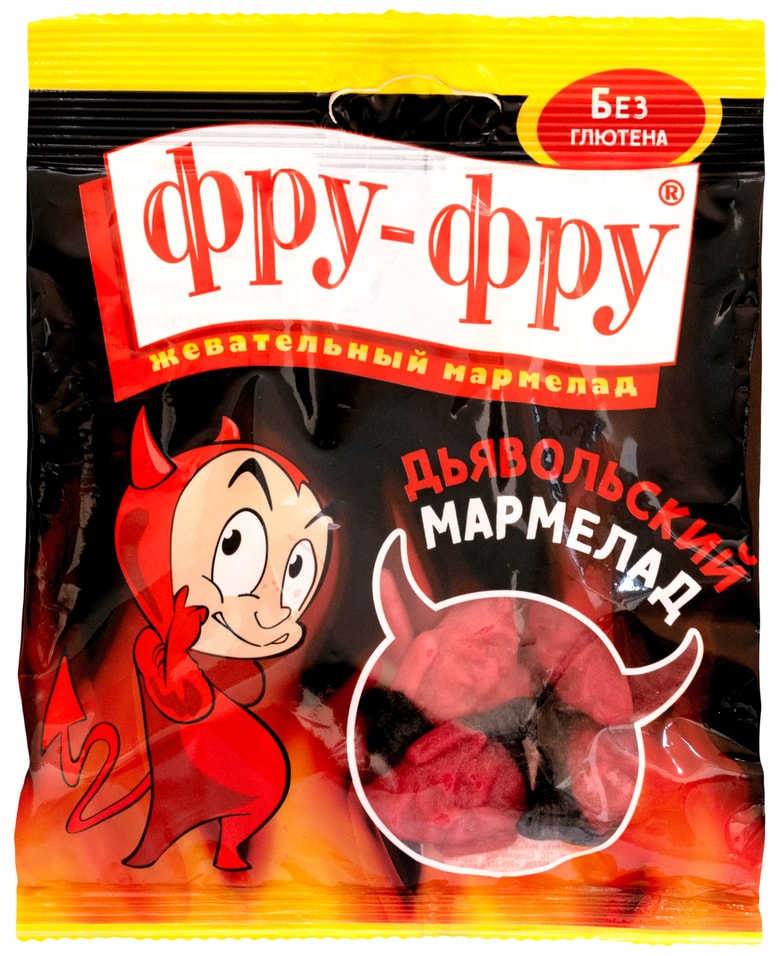 Мармелад Фру-Фру Дьяволята 80г - Vprok.ru Перекрёсток