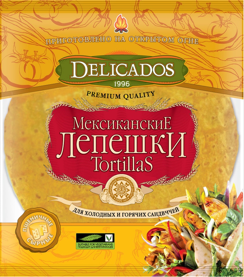 Лепешки Delicados Тортильи мексиканские пшеничные сырные 400г от Vprok.ru
