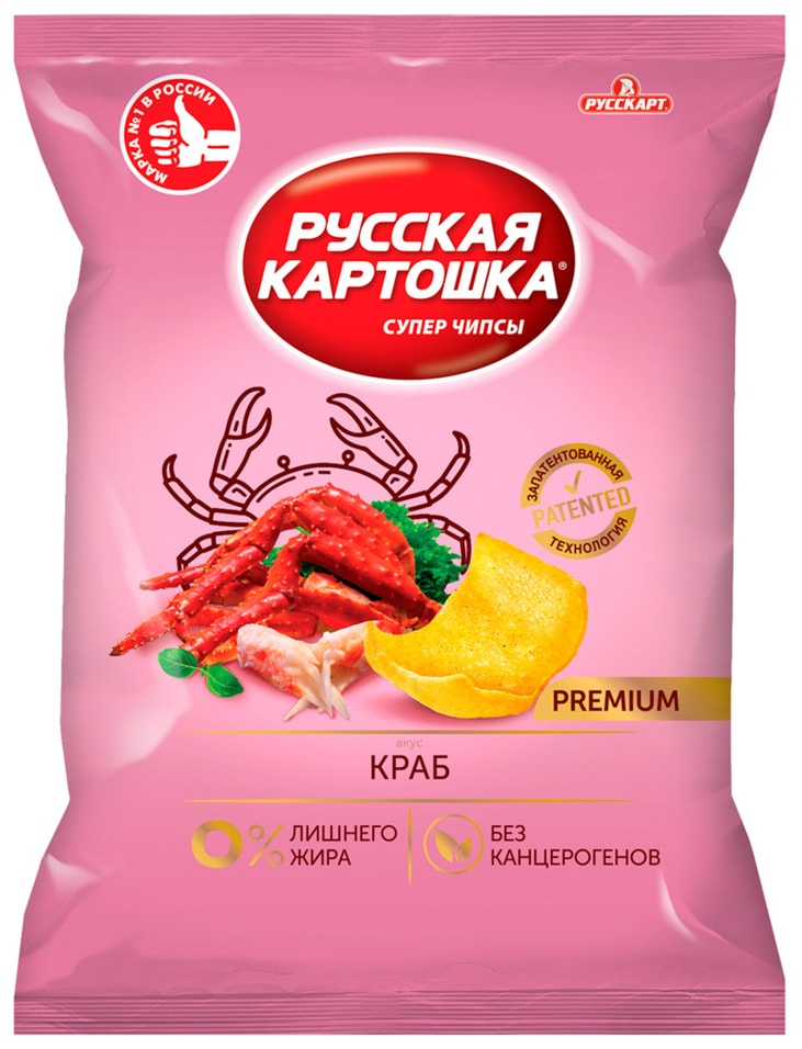 Чипсы Русская картошка Краб 190г - Vprokru Перекрёсток 236₽