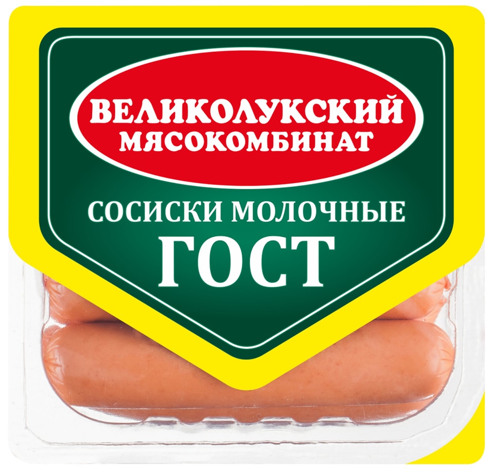 Сосиски Великолукский МК Молочные 330г. Закажите онлайн!