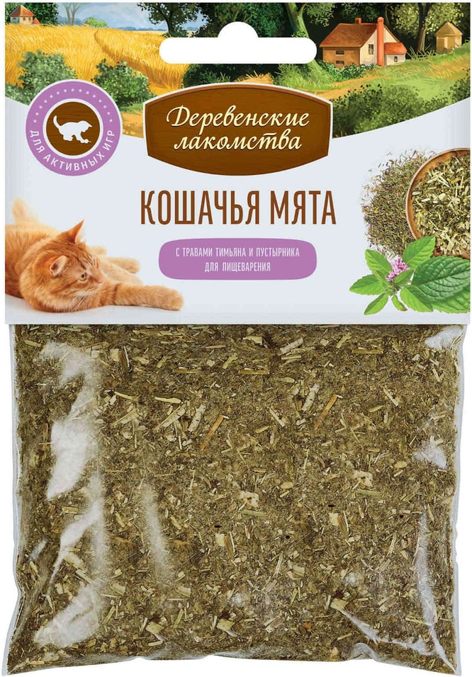Мята кошачья Деревенские лакомства Тимьян пустырник 15г Мята кошачья Деревенские лакомства Тимьян пустырник 15г