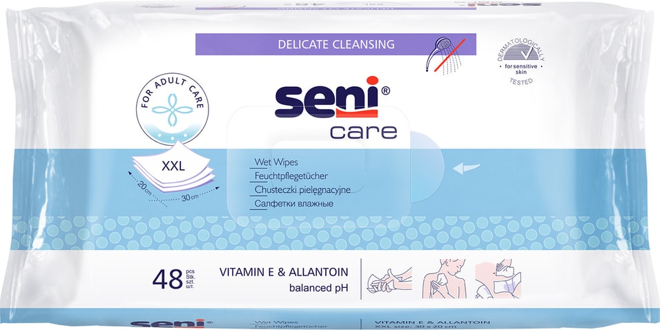 Салфетки влажные Seni Care для ухода с витамином Е 48шт