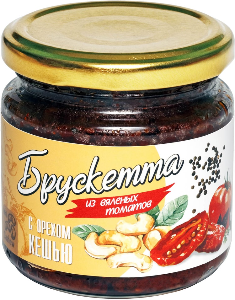 Брускетта Ecofood из вяленых томатов с орехом кешью 190г