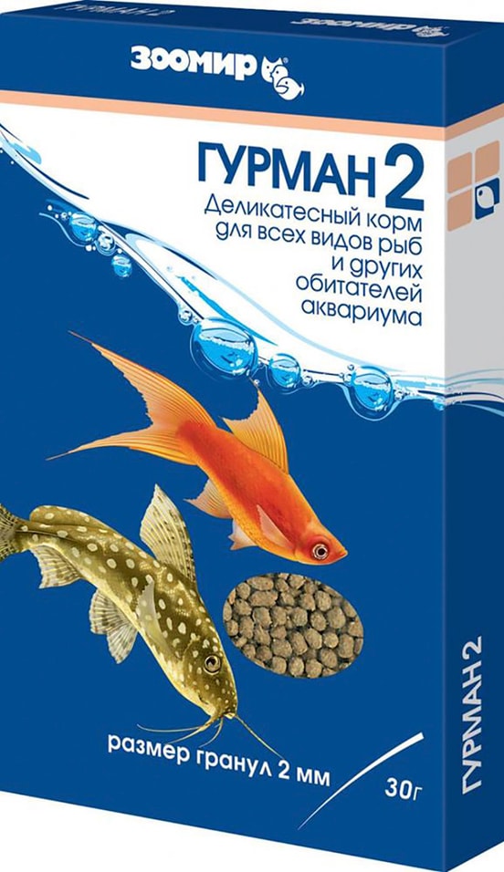Корм для рыб Зоомир Гурман-2 30г