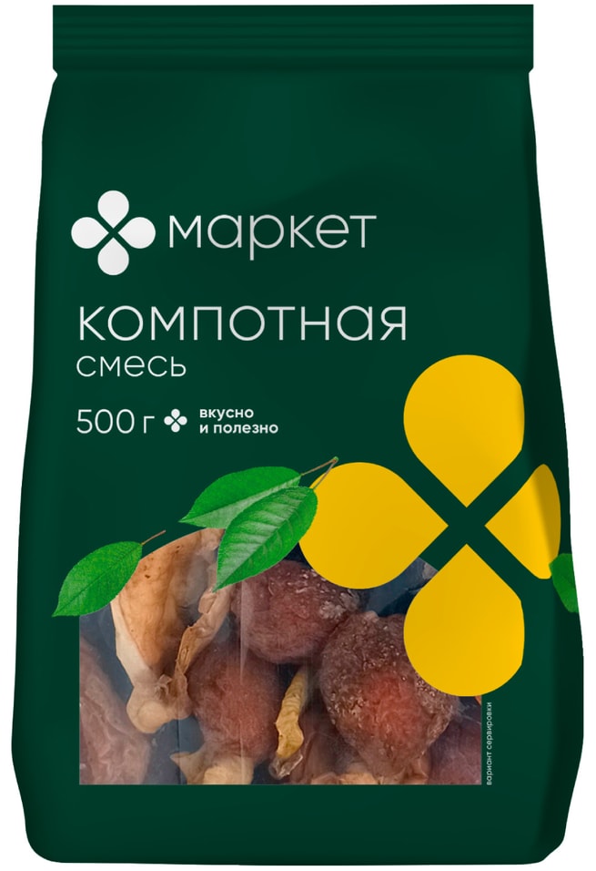 Смесь компотная Маркет из сухофруктов 500гс доставкой!