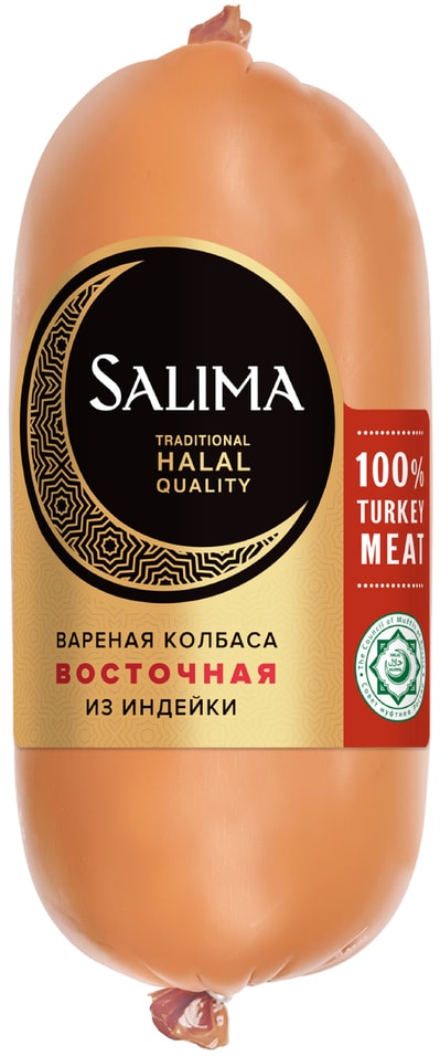 Колбаса Индилайт Восточная из индейки 400гс доставкой!