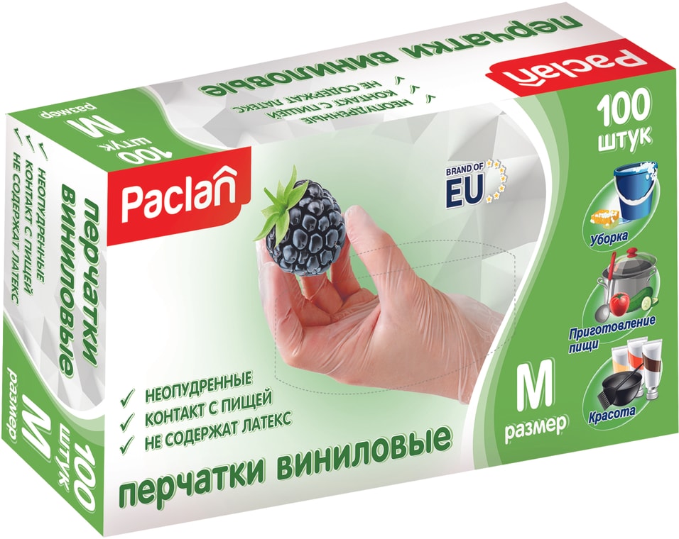 Перчатки Paclan виниловые размер M 100шт.