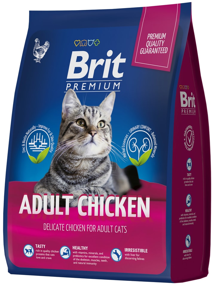 Сухой корм для кошек Brit Premium с курицей 0.8кг