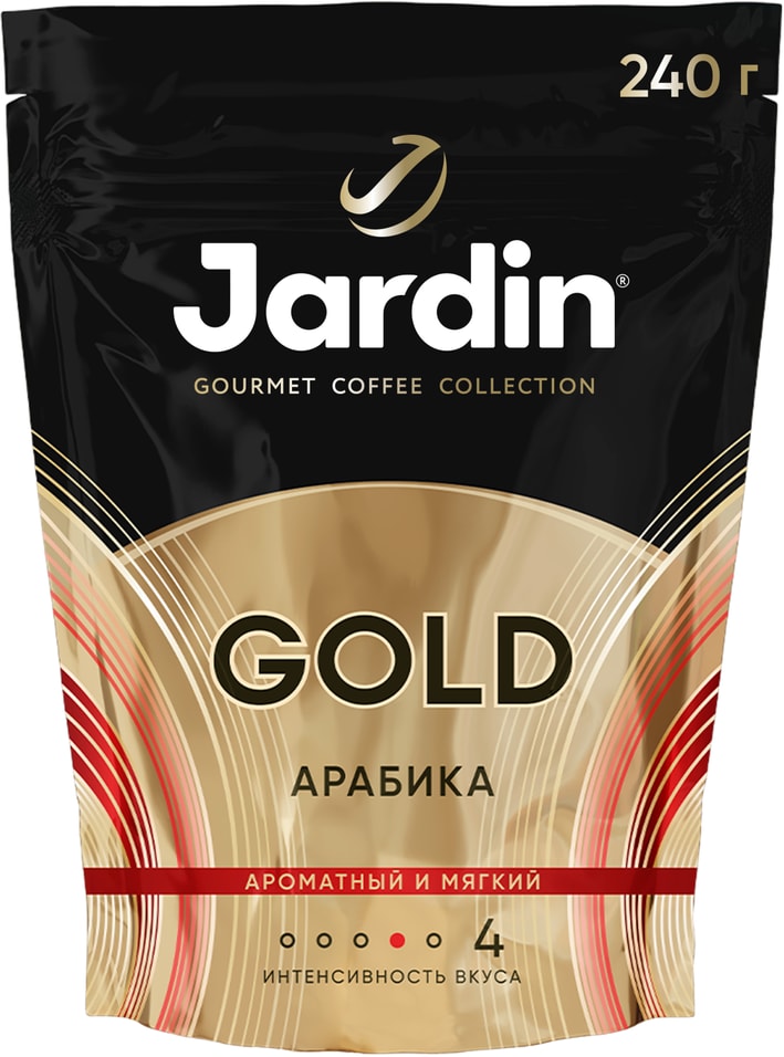 Кофе растворимый Jardin Gold 240г - Vprokru Перекрёсток 800₽