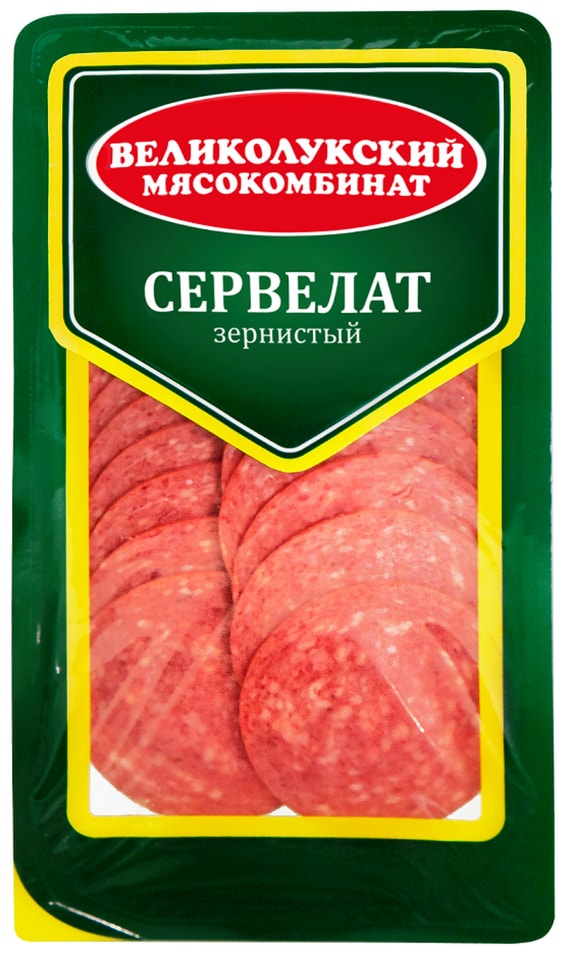 Колбаса Великолукский МК Сервелат Зернистый варено-копченый нарезка 150г