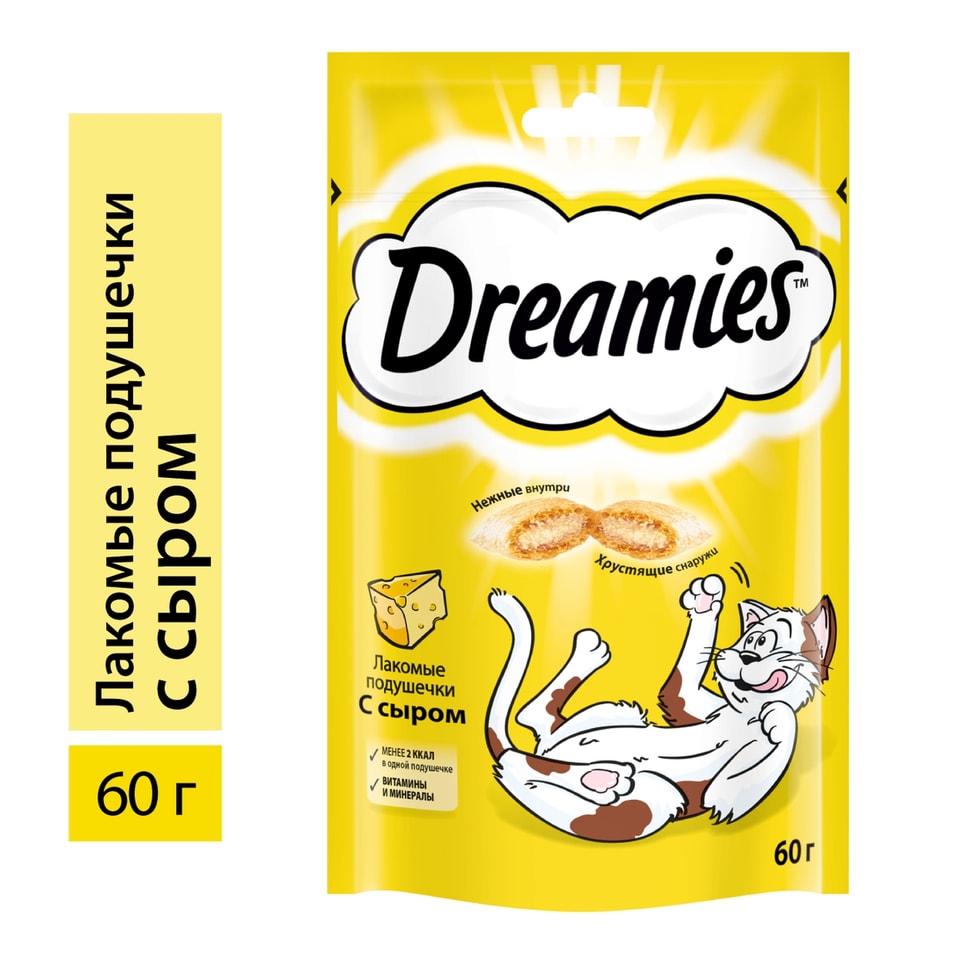 Лакомство для кошек Dreamies подушечки с сыром 60г 87₽