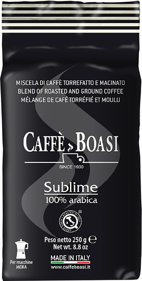 Кофе молотый Caffe Boasi Sublime 100% Arabica 250г от Vprok.ru