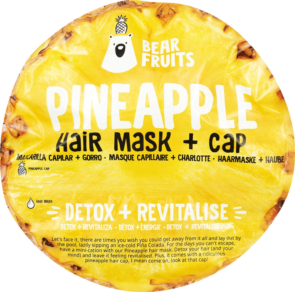 Маска для волос + Шапочка BearFruits Pineapple Detox Revitalize Hair Mask & Hair Cap 20мл