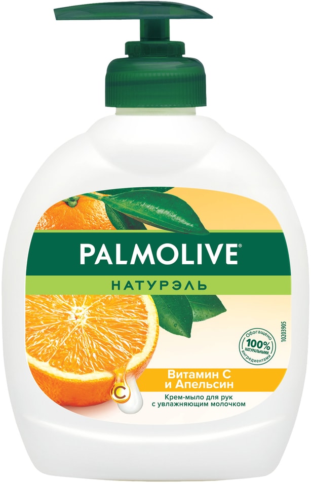 Жидкое крем-мыло для рук Palmolive Натурэль Витамин C и Апельсин 300мл 179₽