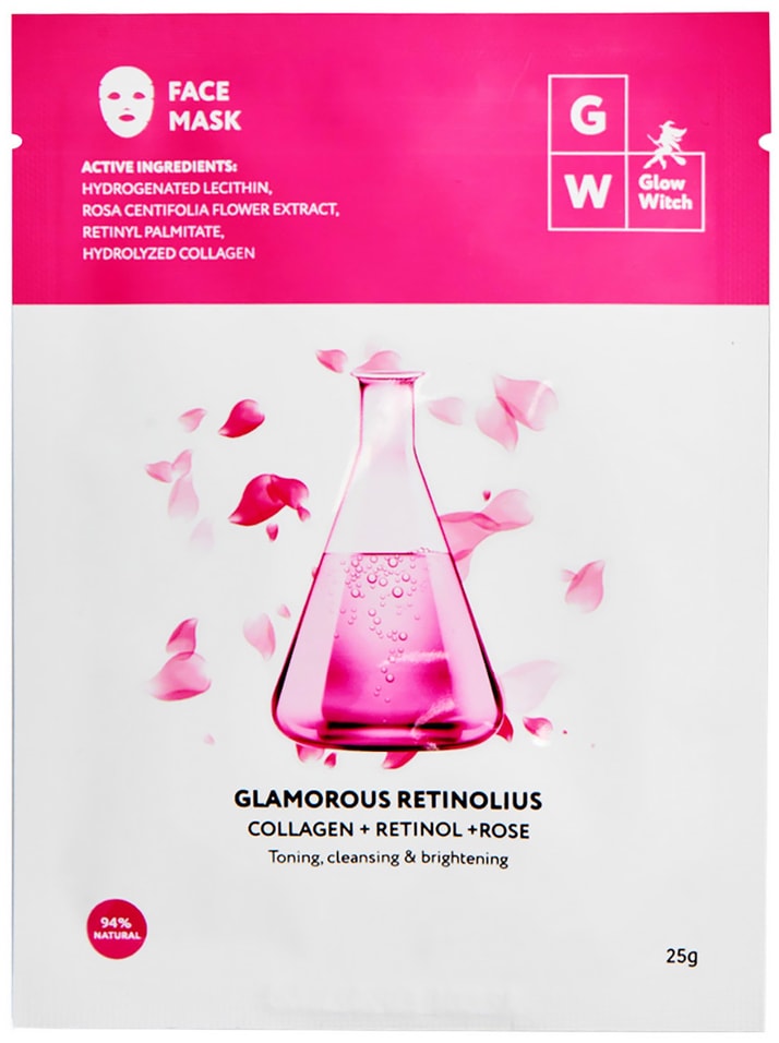 Маска для лица Glow witch тканевая с коллагеном ретинолом экстрактом розы 25г