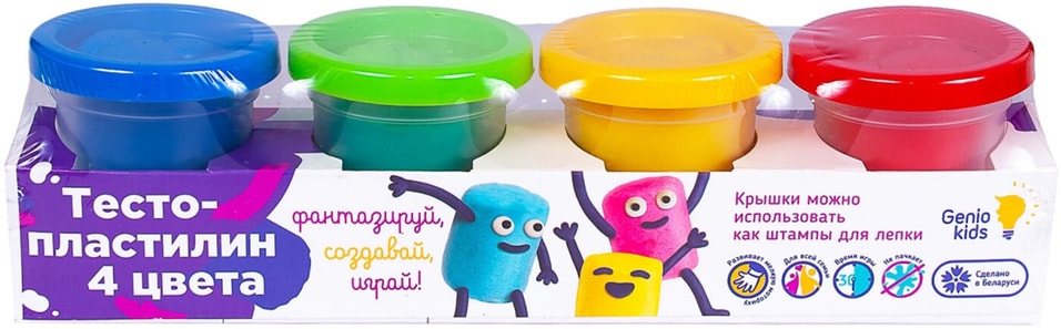 Тесто-пластилин Genio Kids 4 цвета