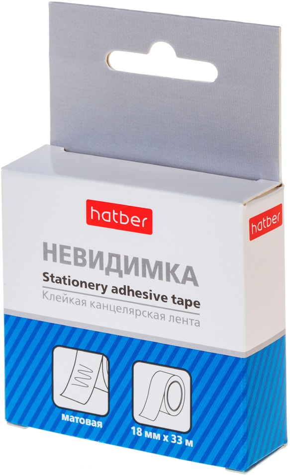 Лента клейкая Hatber Невидимка матовая 18мм33м 119₽