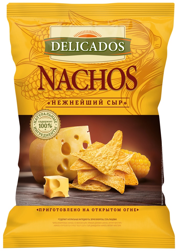 Начос Delicados с нежнейшим сыром 150г