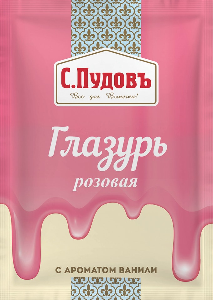 Глазурь С.Пудовъ сахарная розовая 100г от Vprok.ru