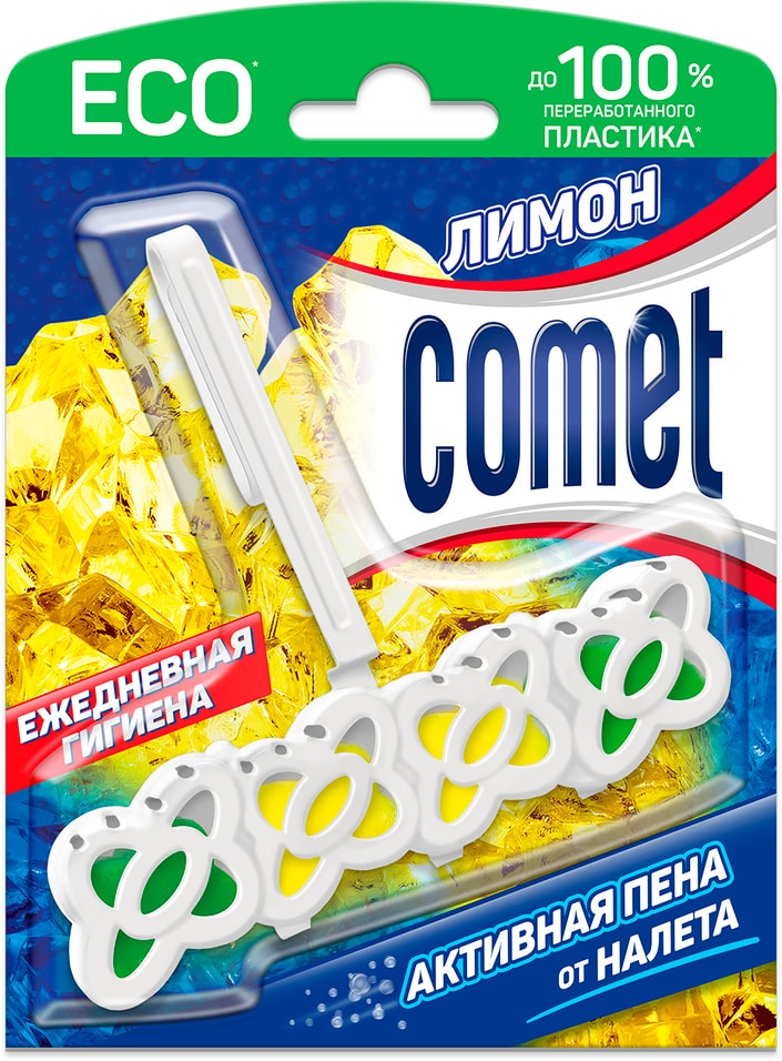 Блок для очищения унитаза Comet Лимон 48г