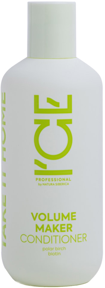 Кондиционер для волос ICE Professional by Natura Siberica Volume Maker Take It Home уплотняющий 250мл