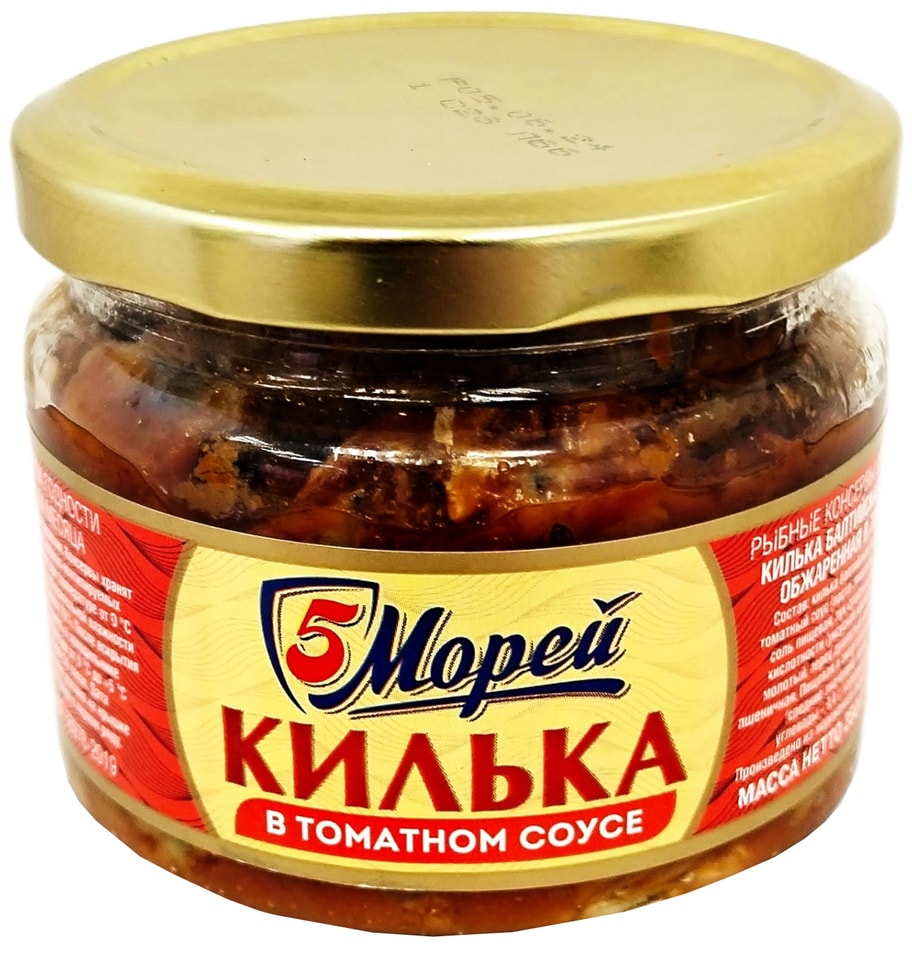 Килька 5 Морей балтийская в томатном соусе 250г
