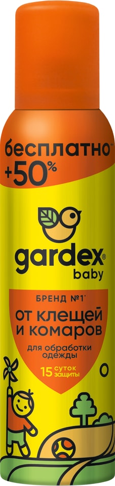 Средство от комаров и клещей Gardex Baby 150мл 319₽