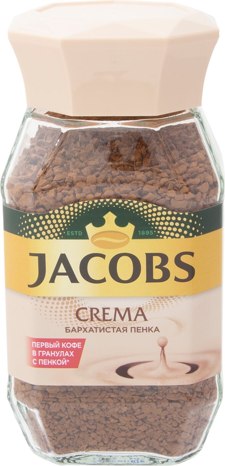 Кофе растворимый Jacobs Crema Бархатистая пенка 95г