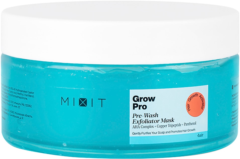 Отзывы о Маске для кожи головы MiXiT Grow Pro Pre-Wash Exfoliator Mask с AHA-кислотами 200мл