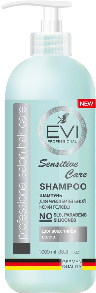 Отзывы о Шампуне EVI professional Сенситив для чувствительной кожи головы 1л