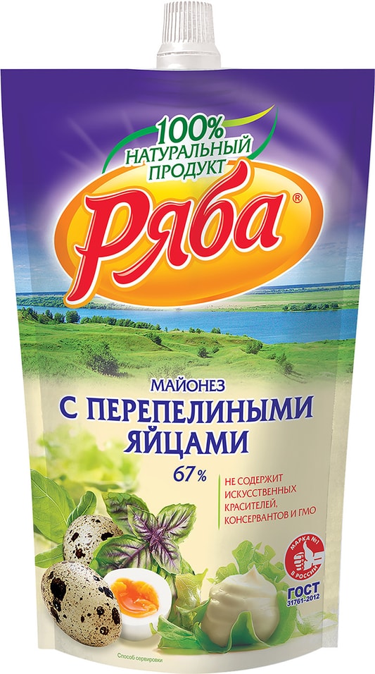 Майонез Ряба из перепелиных яиц 67% 350г от Vprok.ru