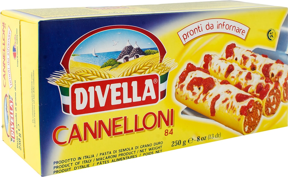 Макароны Divella Cannelloni 250г