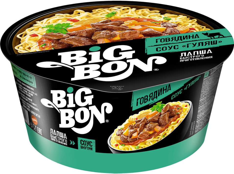 Лапша Big Bon говядина с соусом Гуляш 85г