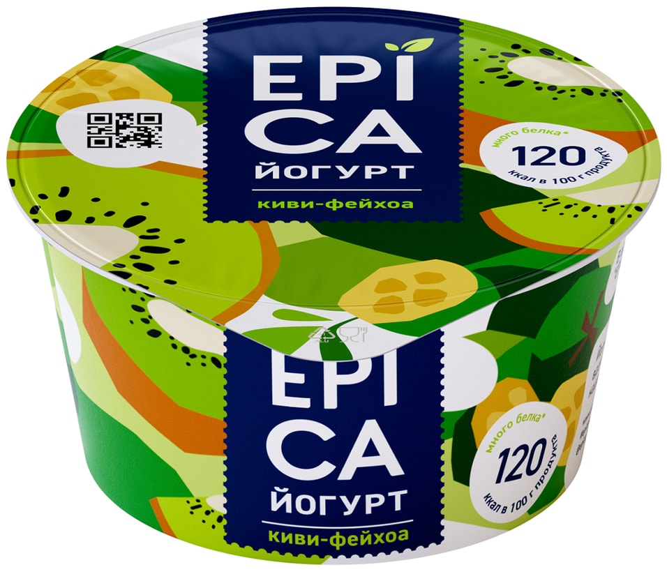 Йогурт Epica с киви и фейхоа 4.8% 130г