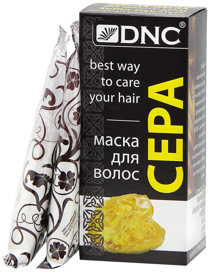 Маска для волос DNC Сера 100г