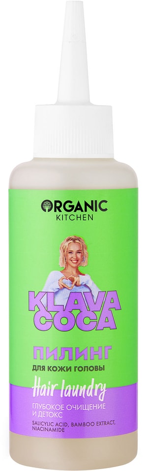 Пилинг для кожи головы Organic Kitchen Klava Coca Hair Laundry Глубокое очищение и детокс 150мл