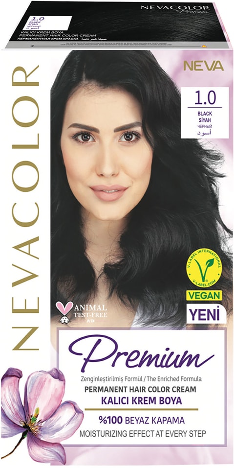 Крем-краска для волос Nevacolor Premium № 1.0 Черный