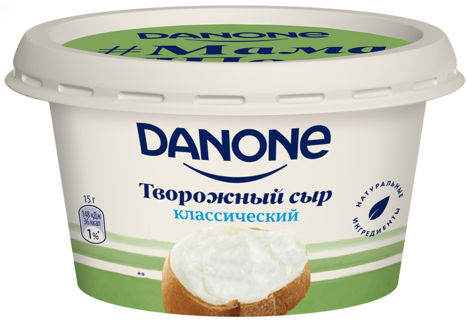 Сыр творожный Danone Классический 60% 140г от Vprok.ru