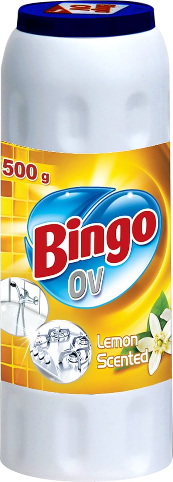 Порошок чистящий Bingo Лимон 500г